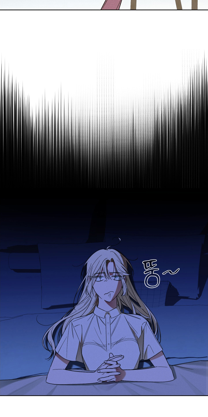 倒悬的七天神像漫画,第10章：嫉妒1图