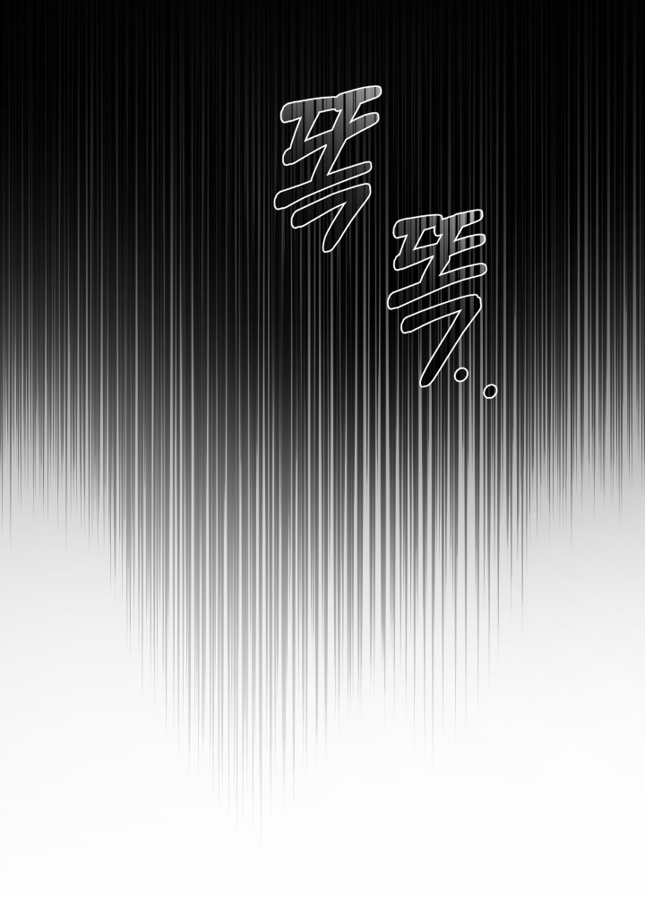 倒悬玫瑰漫画,第11章：做梦4图