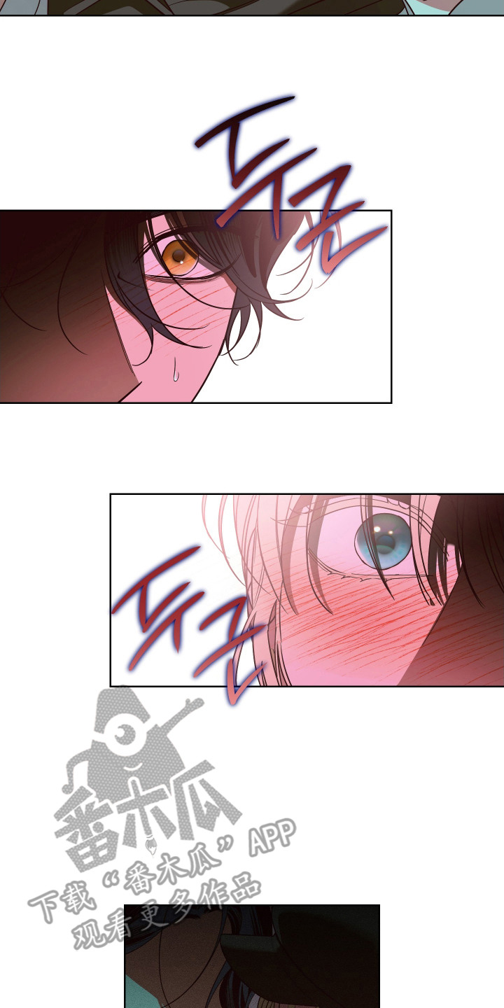 倒悬山鱼竿是哪里生产的漫画,第9章：大头照4图