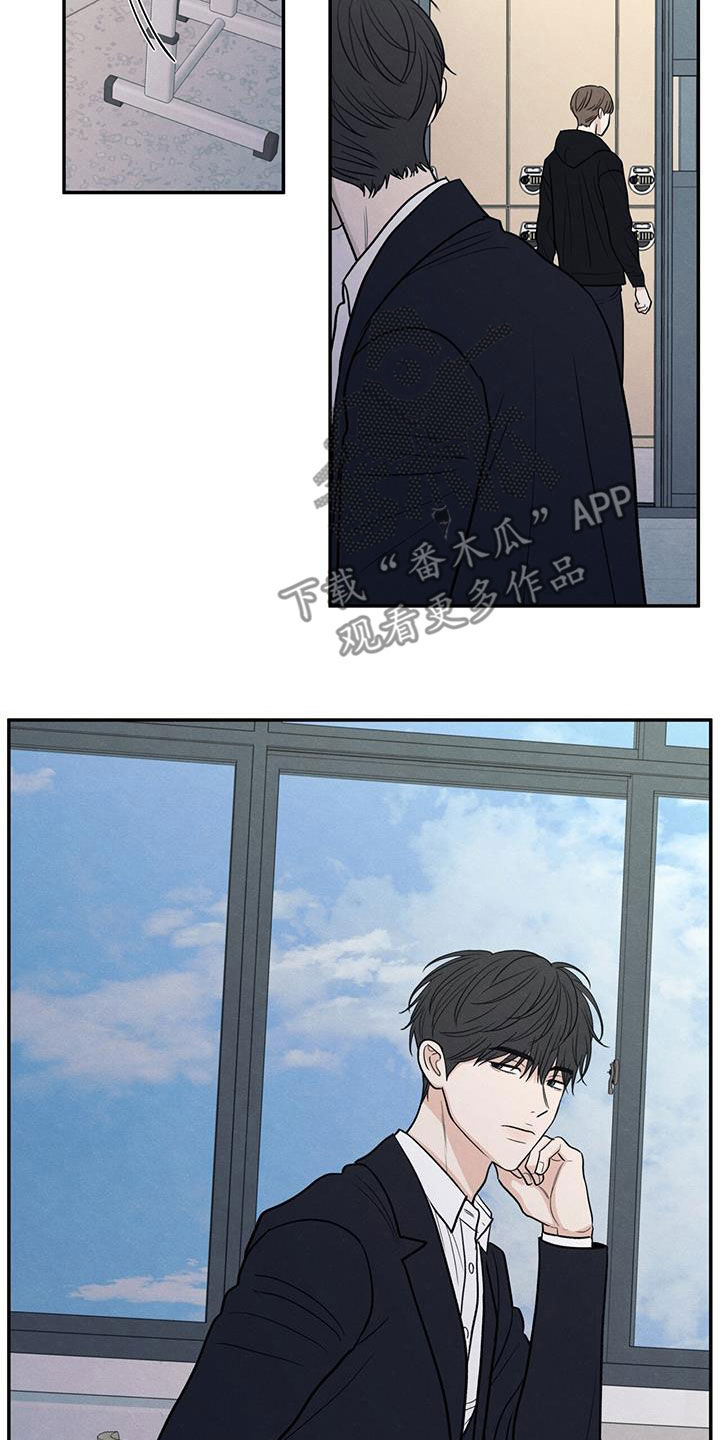 模糊的边缘漫画,第141章：【第二季】高考2图