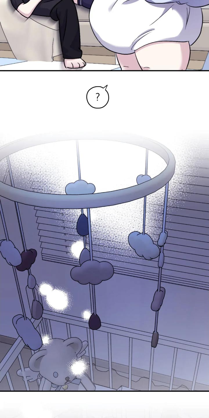 寻找波浪里的你漫画,第141章：【第三季】想什么2图