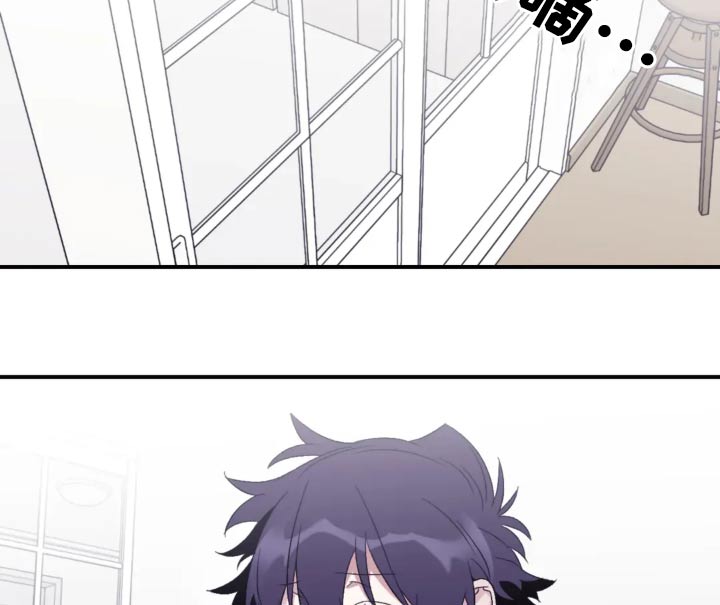 第139章：【第三季】长痘痘4