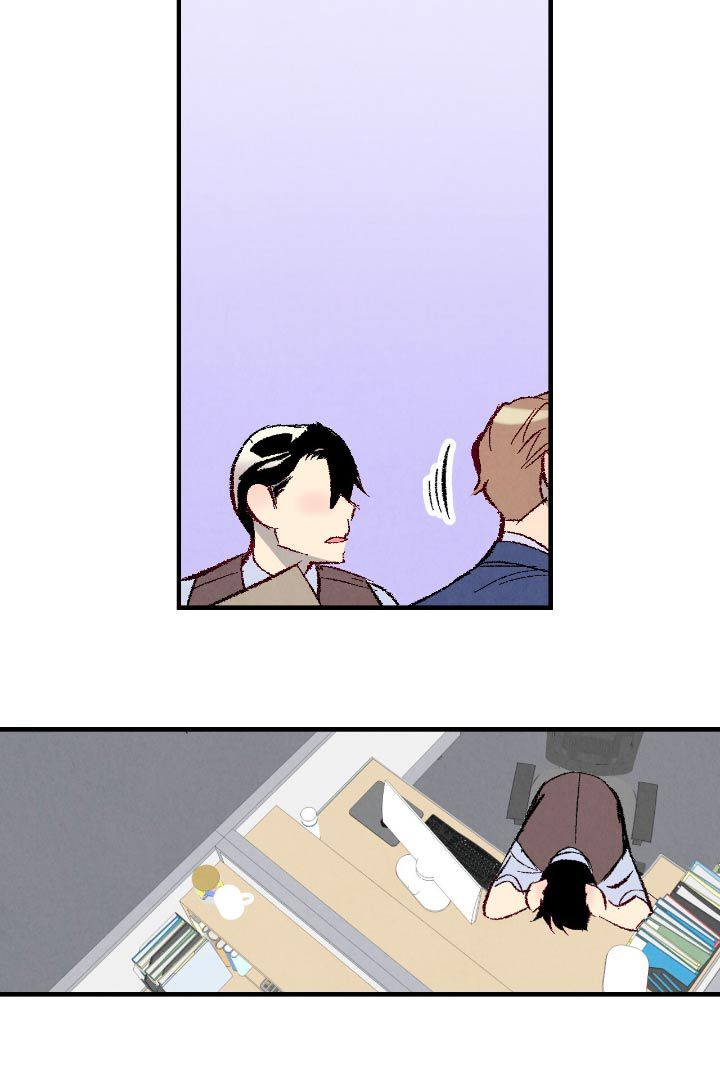 完美伴侣漫画,第182章：【第二季】不要出差错4图