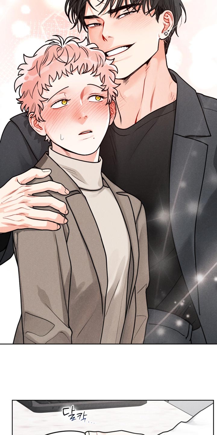 私人定制漫画,第40章：【番外】我会非常爱他1图