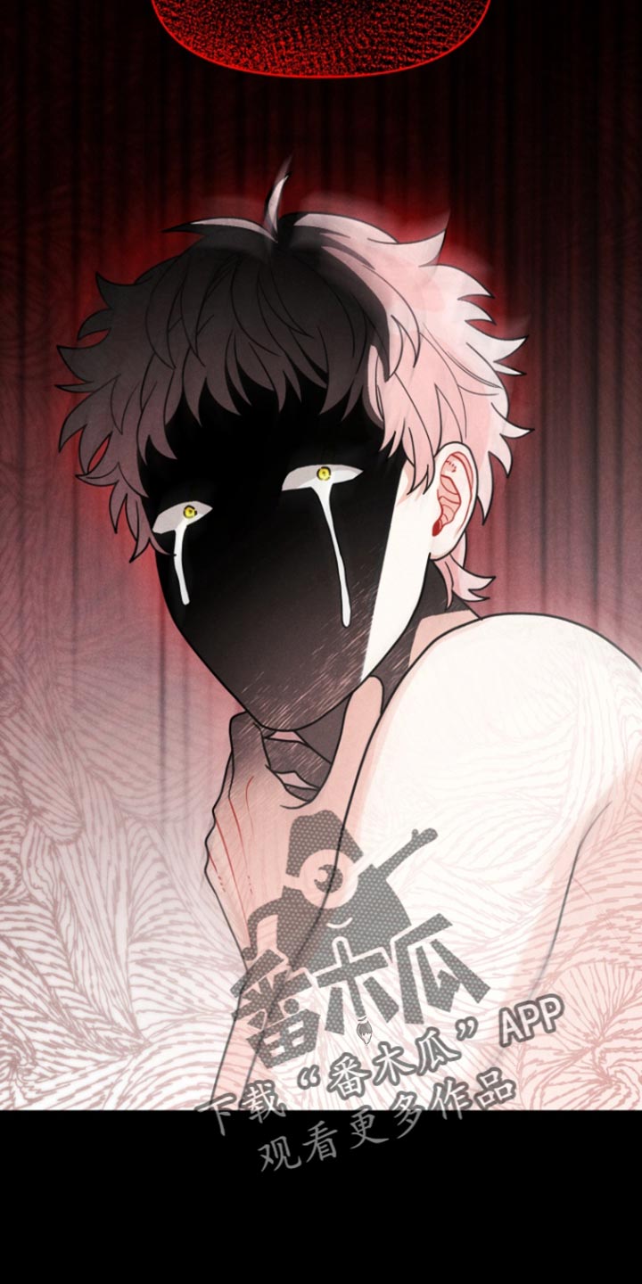 电影世界私人订制漫画,第11章：真烦1图