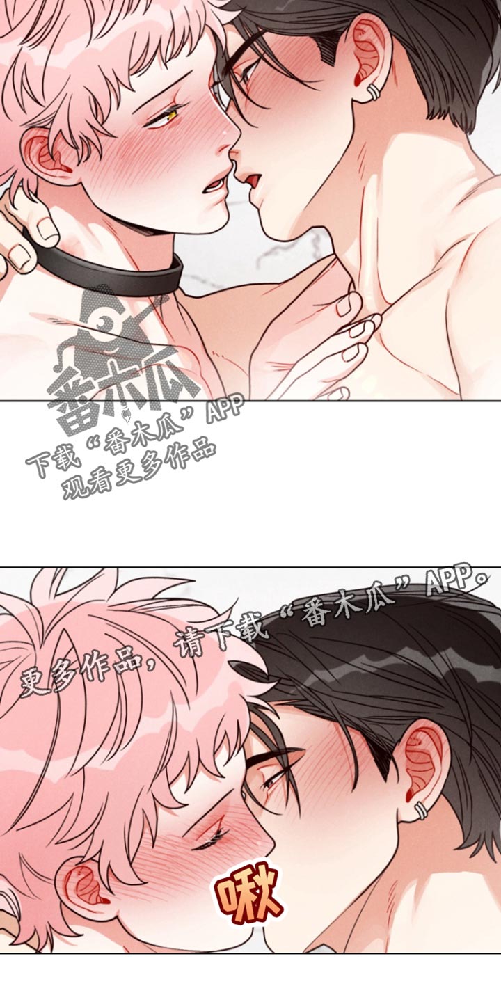 电影世界私人订制漫画,第15章：一定会了解彼此3图