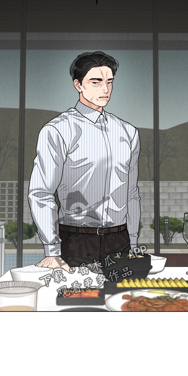 私人定制漫画,第39章：【番外】我为你感到自豪1图