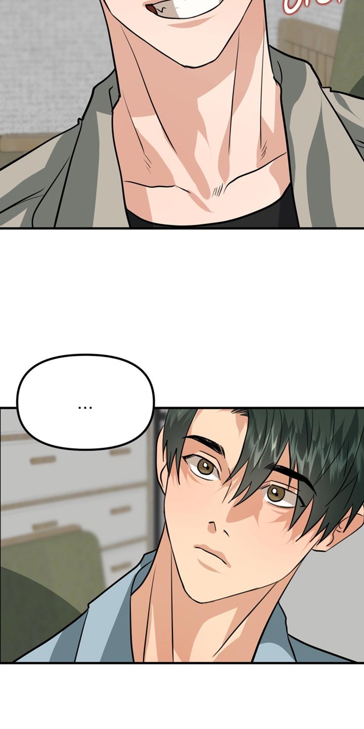 熟悉的犯人全文漫画,第83章：【第二季】我们去首尔吧1图