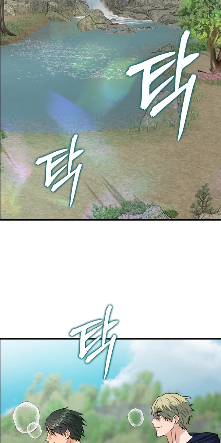 熟悉的犯人漫画,第82章：【第二季】跑步4图