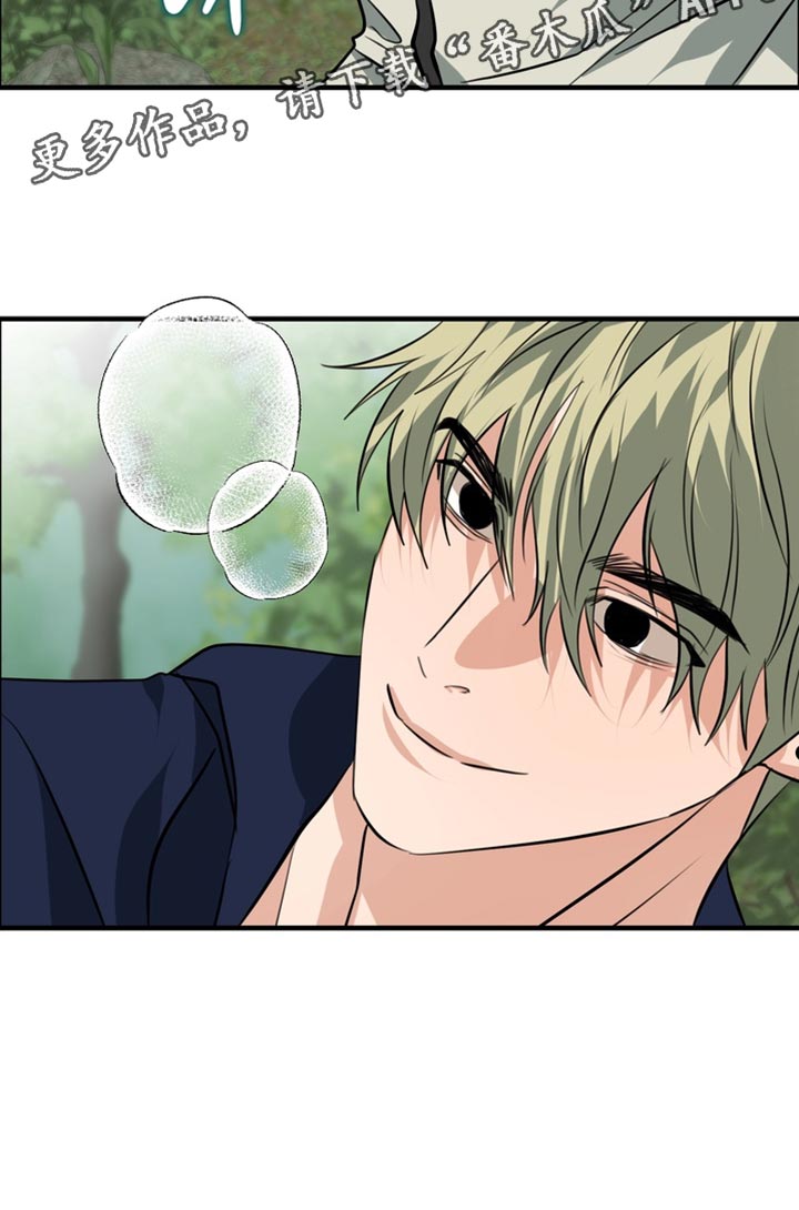 熟悉的犯人漫画,第82章：【第二季】跑步3图