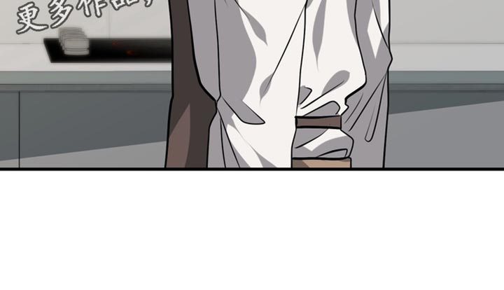 熟悉的犯人全文漫画,第86章：【第二季】梦到你哥了3图