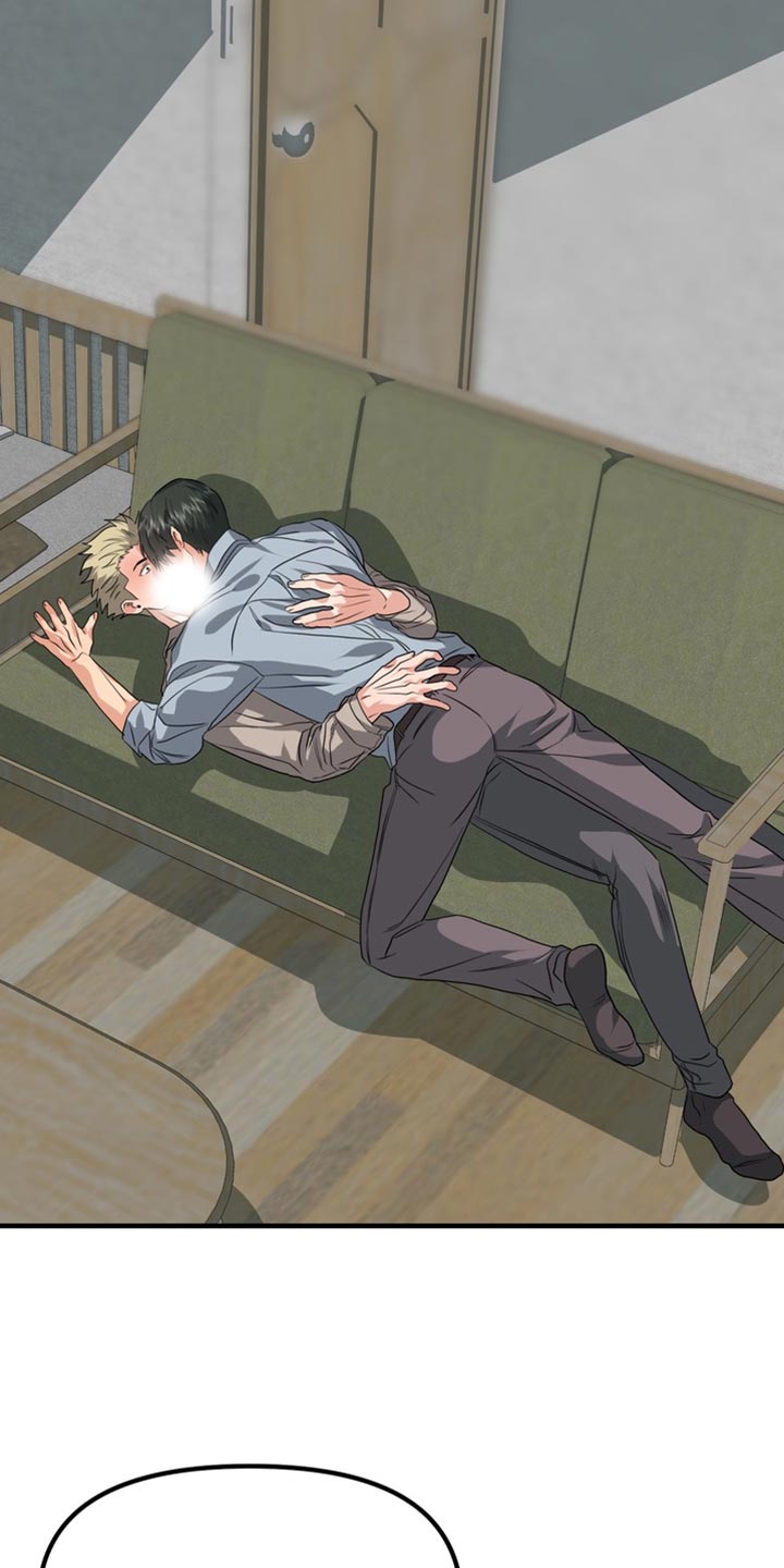 熟悉的犯人漫画,第84章：【第二季】你真的很可爱1图