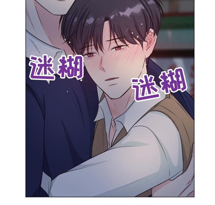 国外旅游搭档博主漫画,第19章：自己看着办4图