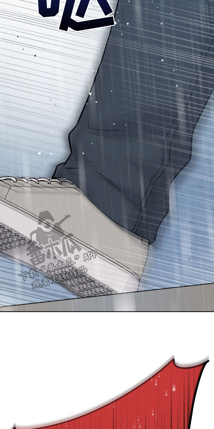 天使圣剑阵容搭配漫画,第22章：要多少给多少2图