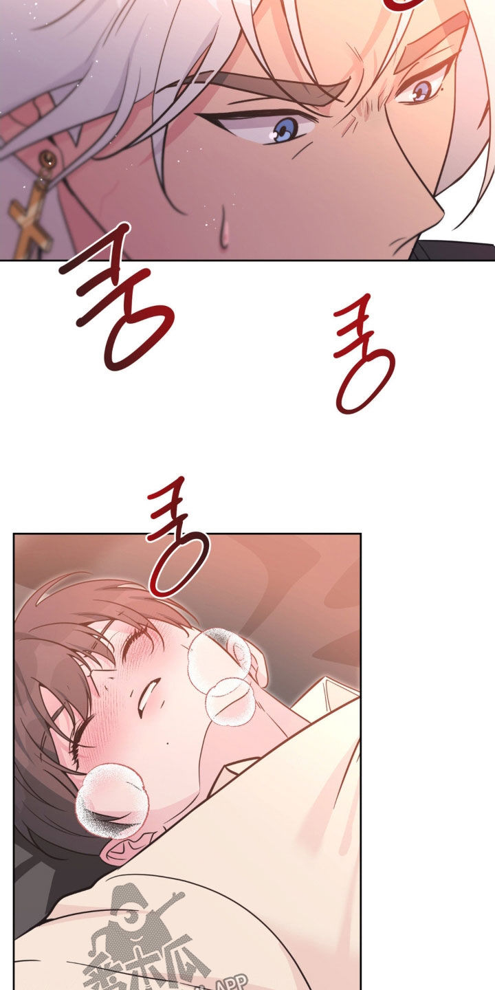 天使圣王武器漫画,第73章：【第二季】破门3图