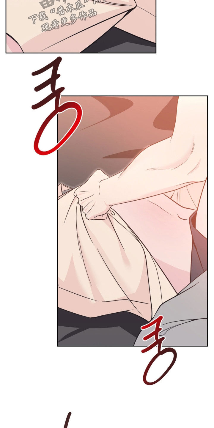 天使圣王武器漫画,第73章：【第二季】破门4图