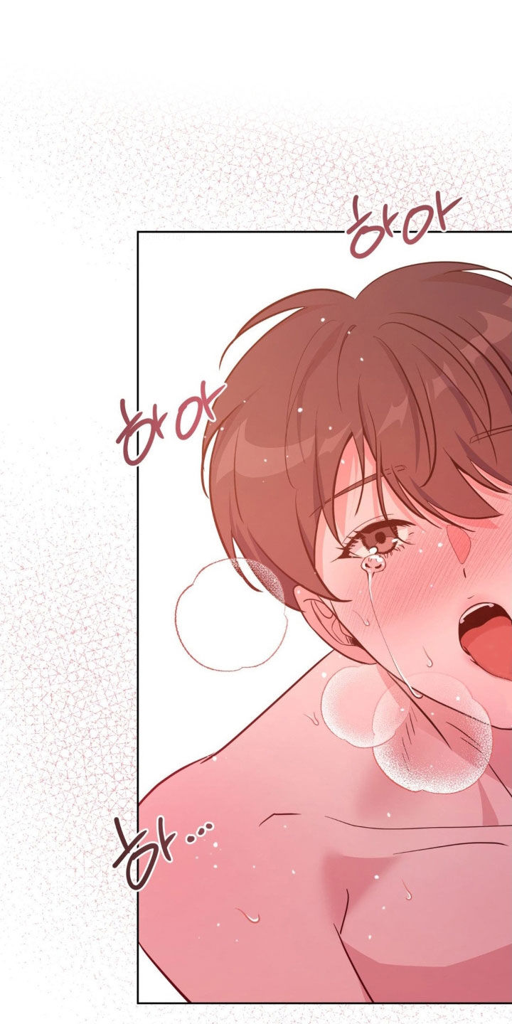 天使圣痕1-52集解说漫画,第69章：【第二季】跟我在一起吧4图