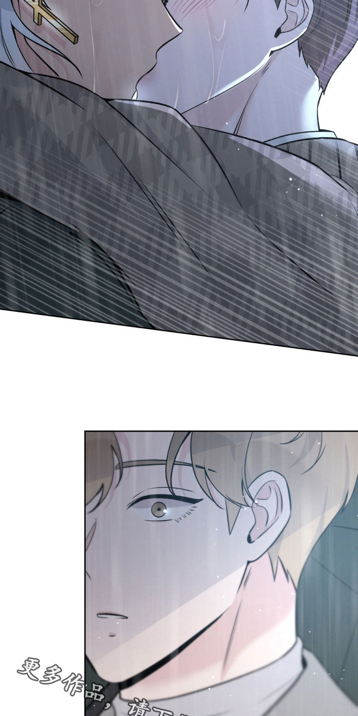 天使圣剑阵容搭配漫画,第22章：要多少给多少1图