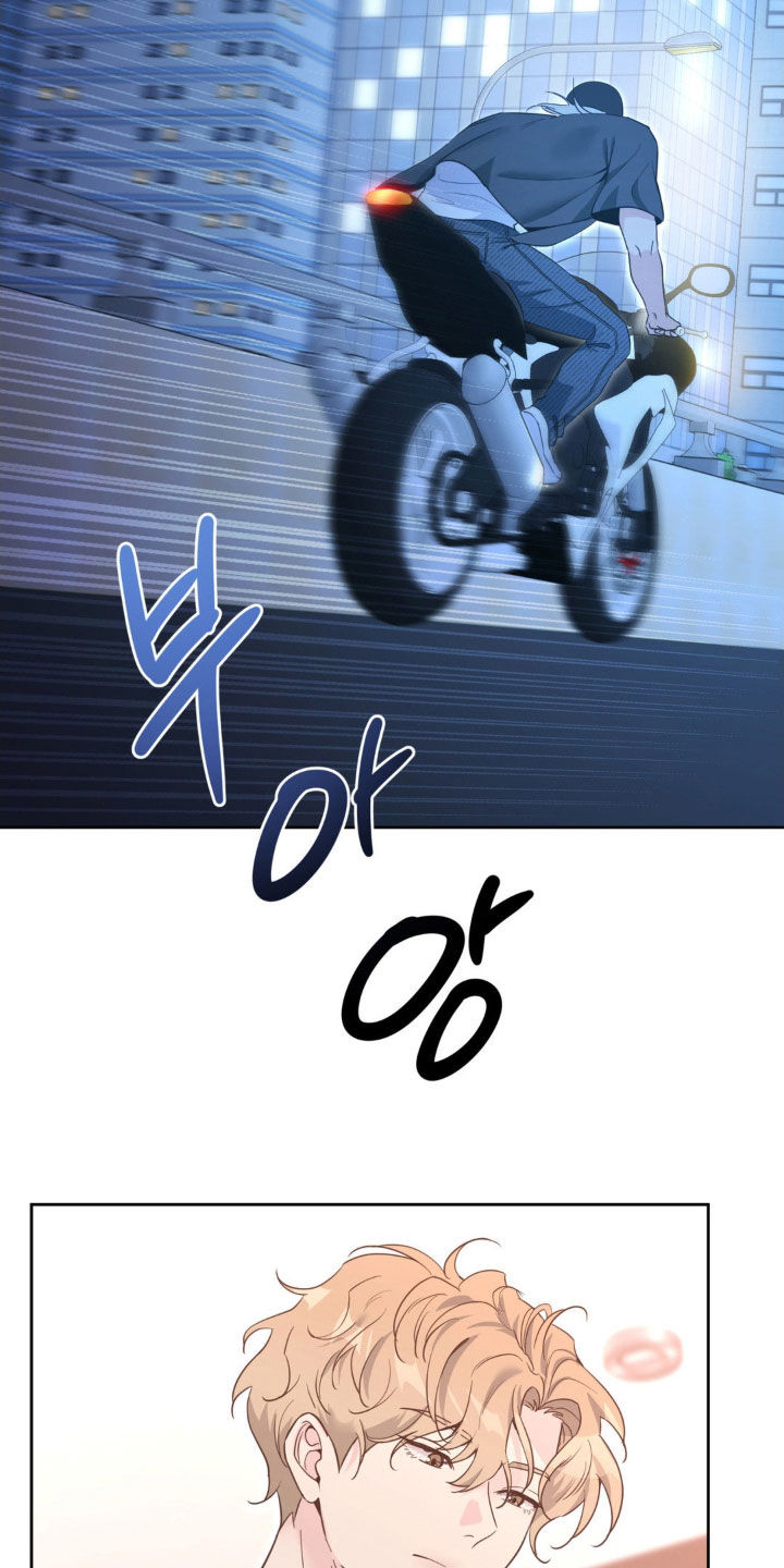 好看漫画,第72章：【第二季】好美2图