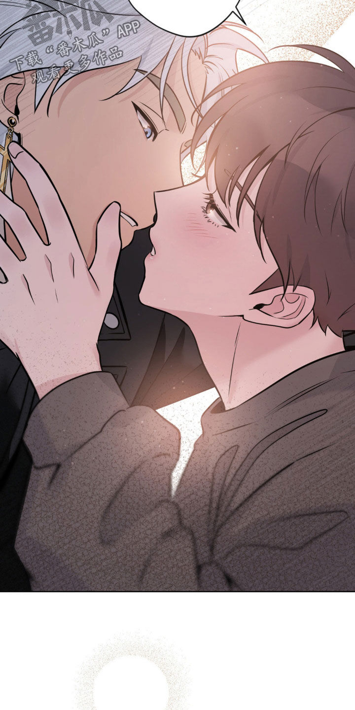 天使圣痕漫画,第24章：谁说不行了5图