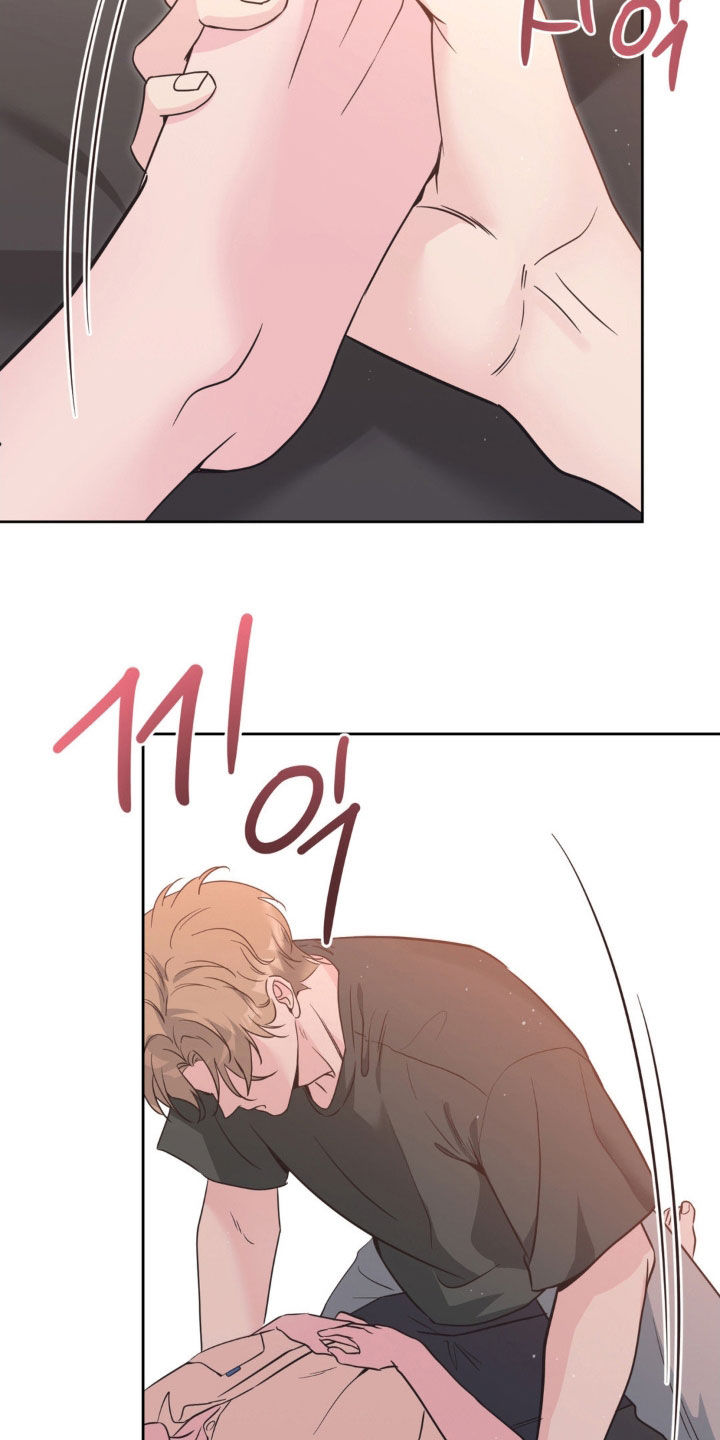 好看漫画,第72章：【第二季】好美1图