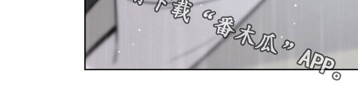 天使圣剑阵容搭配漫画,第22章：要多少给多少2图