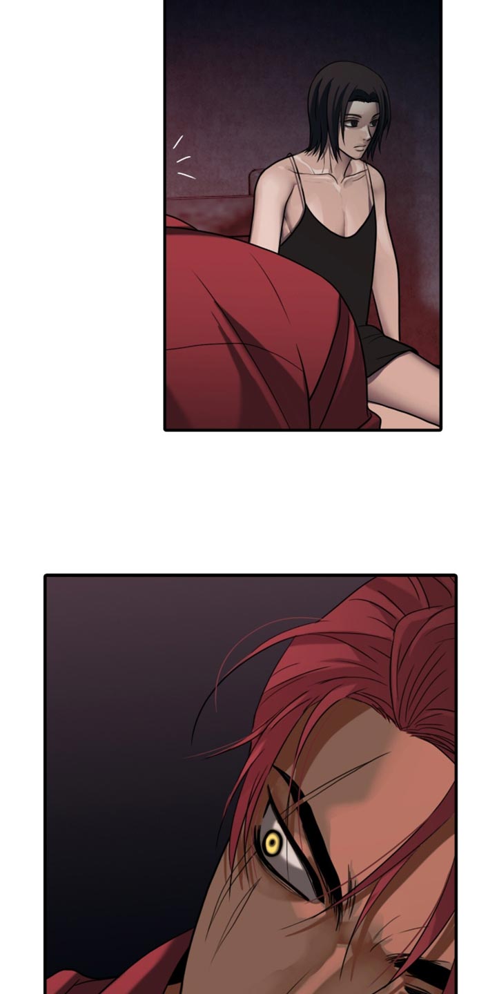 腐蚀的痛处漫画,第85章：【第二季】真没礼貌3图