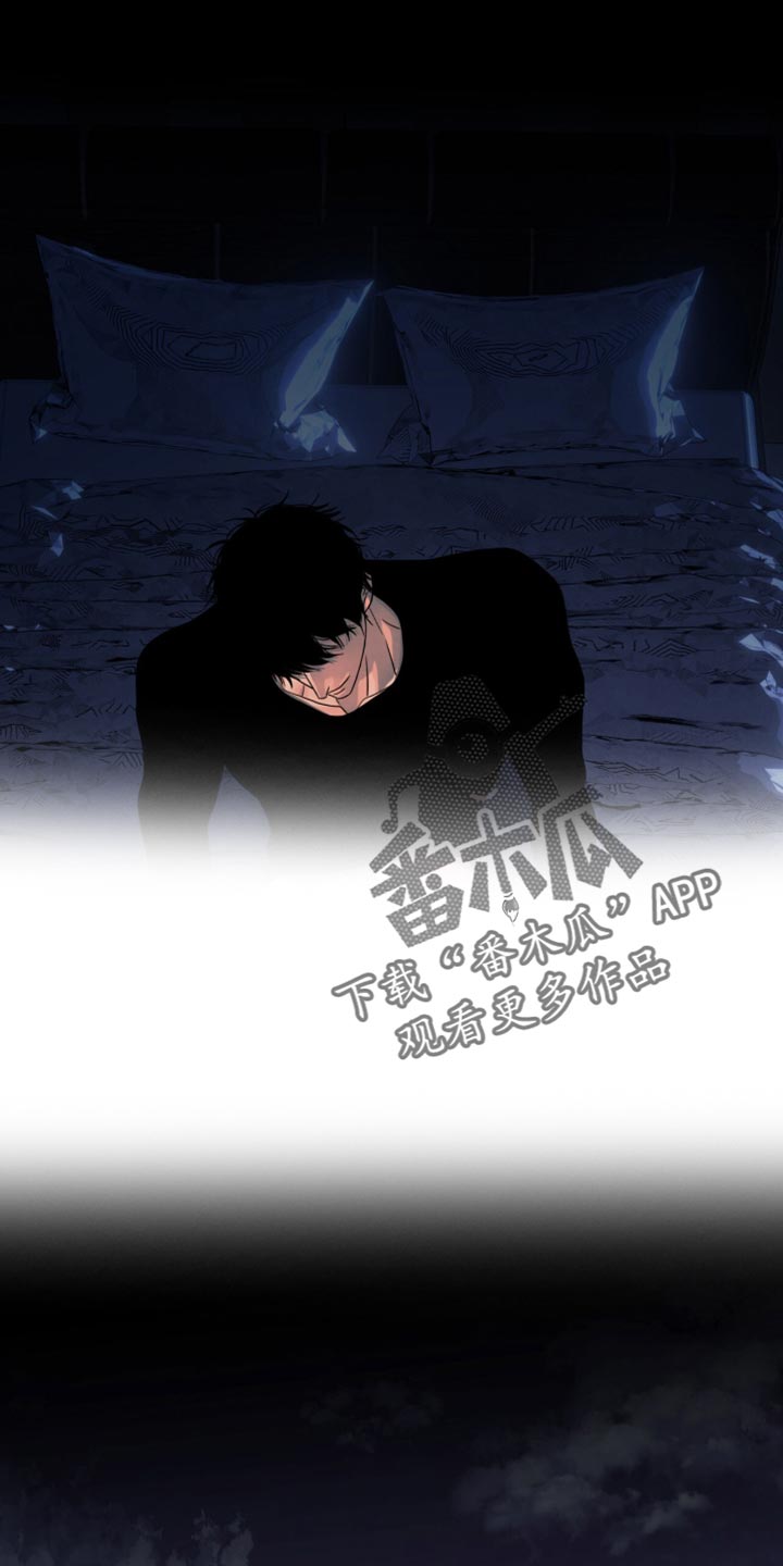 腐蚀的石头漫画,第43章：一定要带走2图