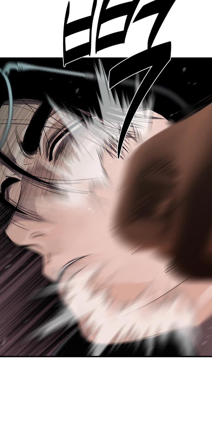 腐蚀的痛处漫画,第85章：【第二季】真没礼貌4图