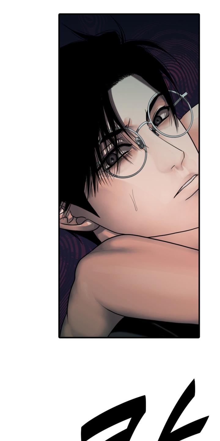 腐蚀的车漆漫画,第82章：【第二季】不要引起注意1图