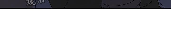 奶狗也疯狂免费阅读漫画漫画,第58章：我背你1图