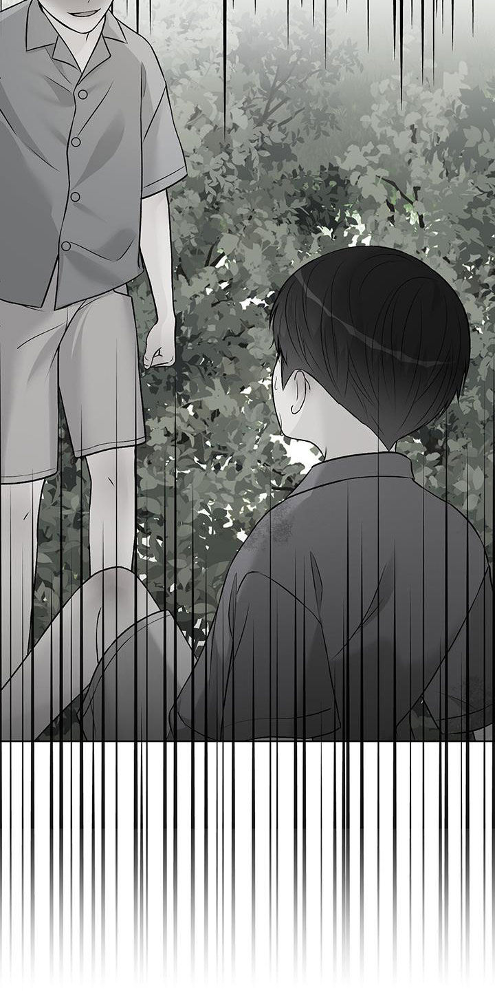 奶狗也疯狂免费阅读漫画漫画,第57章：骑行3图