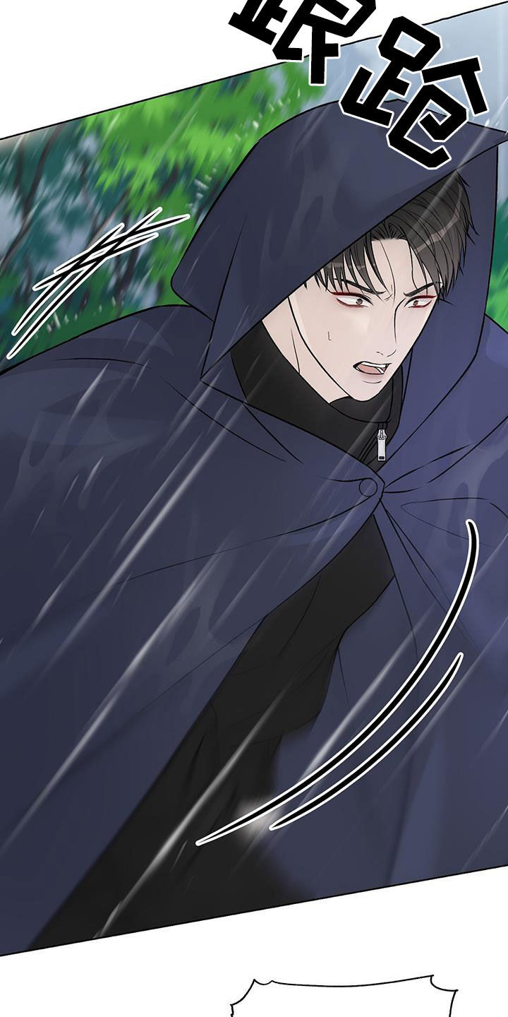 奶狗也疯狂免费阅读漫画漫画,第58章：我背你5图