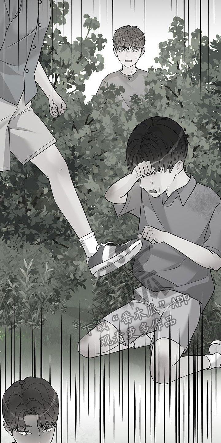 奶狗也疯狂免费阅读漫画漫画,第57章：骑行2图