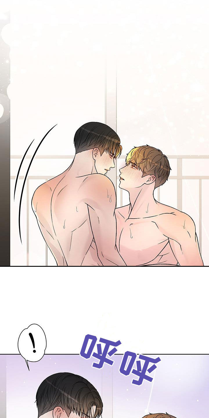 奶狗也疯狂免费阅读漫画漫画,第52章：你来帮我5图