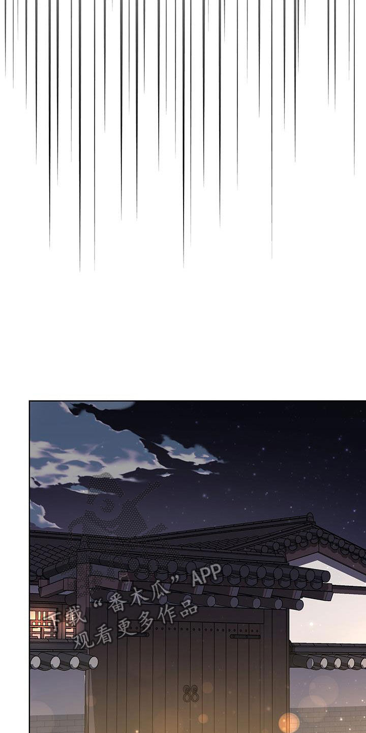 奶狗也疯狂漫画,第61章：不可以笑一下吗5图