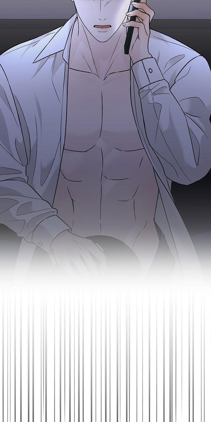 奶狗也疯狂漫画,第61章：不可以笑一下吗4图