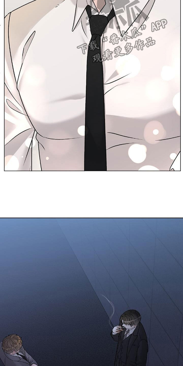 奶狗总裁全集免费观看完整版漫画,第61章：不可以笑一下吗4图