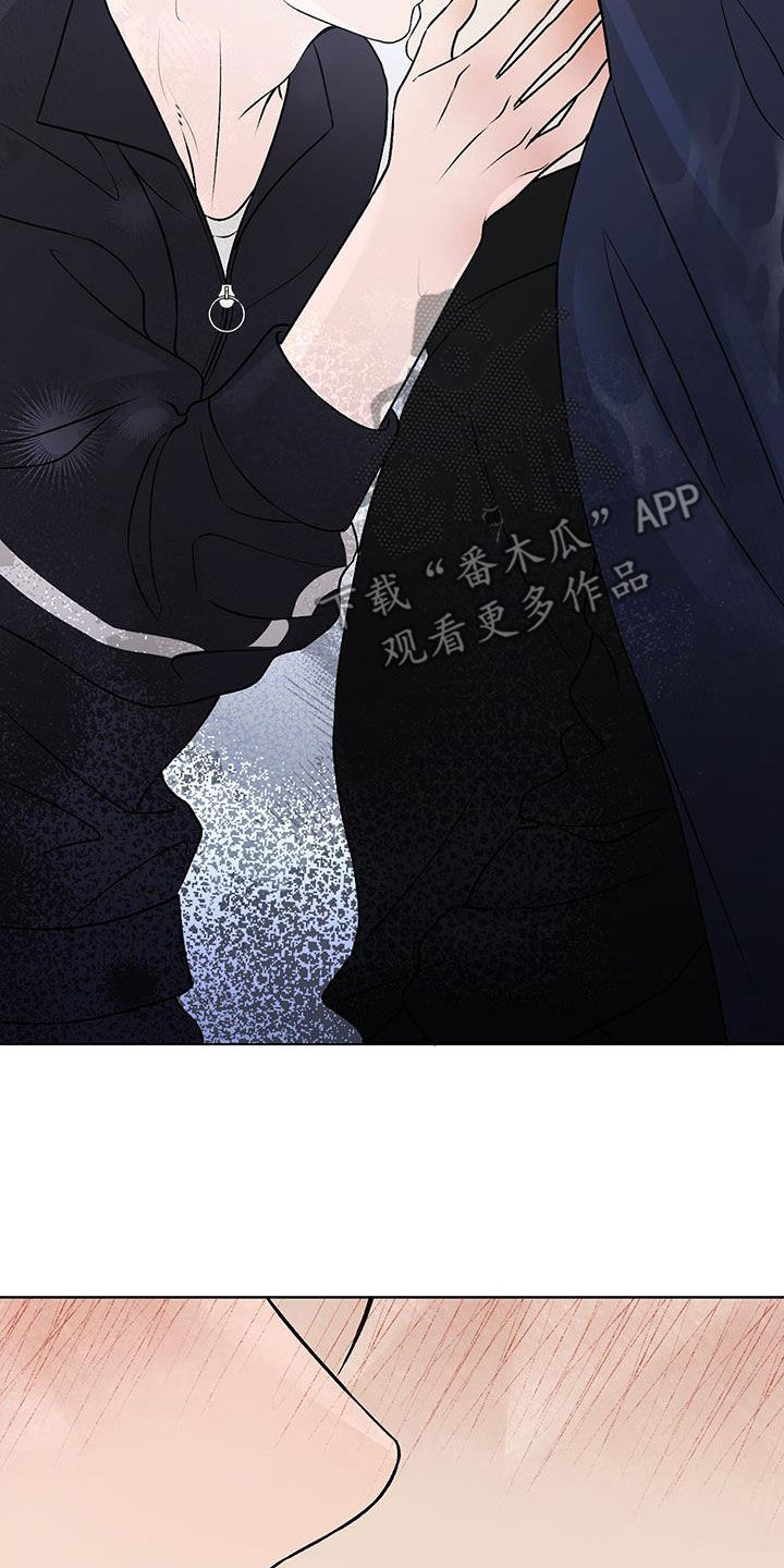 奶狗也疯狂免费阅读漫画漫画,第58章：我背你4图