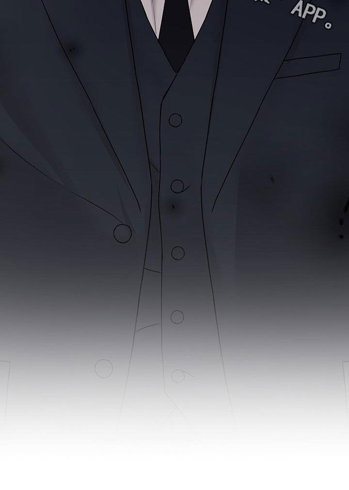 奶狗也疯狂 漫画漫画,第56章：什么人都有2图