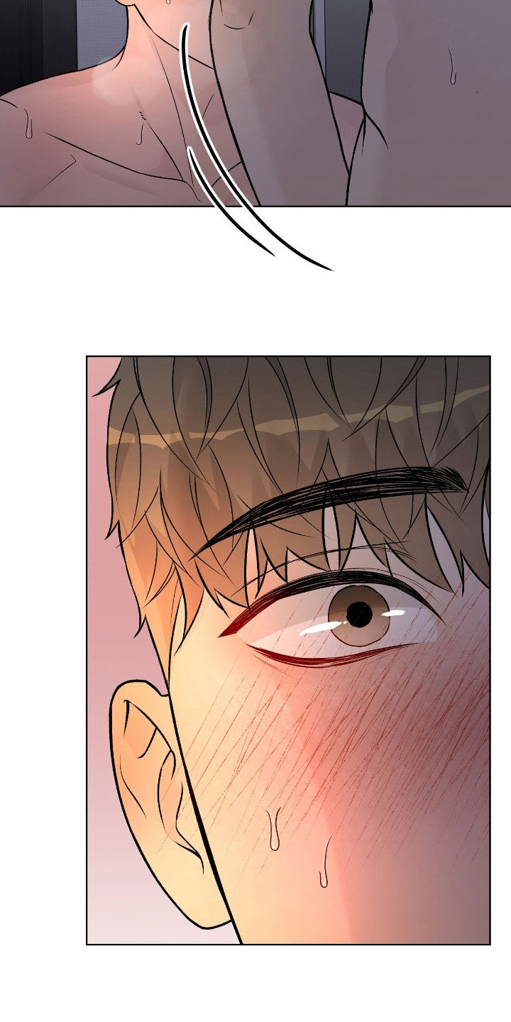 奶狗也疯狂 漫画漫画,第64章：我忍不住了2图