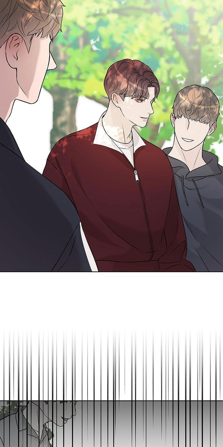 奶狗也疯狂免费阅读漫画漫画,第57章：骑行1图