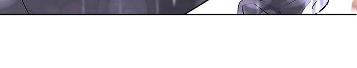 奶狗也疯狂后续漫画,第58章：我背你4图