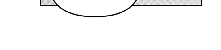负罪前行电影漫画,第34章：不是一个人了3图