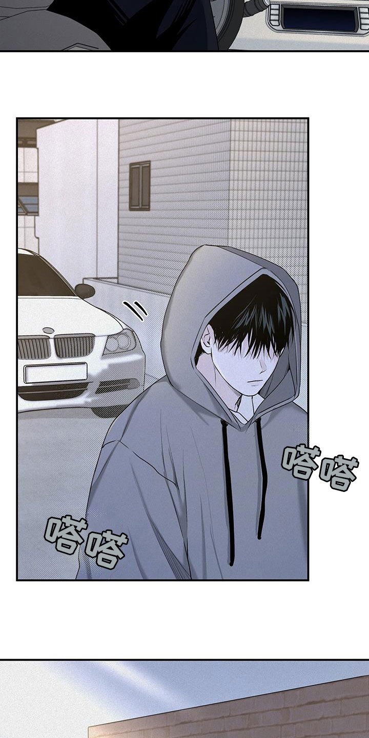 负罪缩影漫画,第29章：流浪汉4图