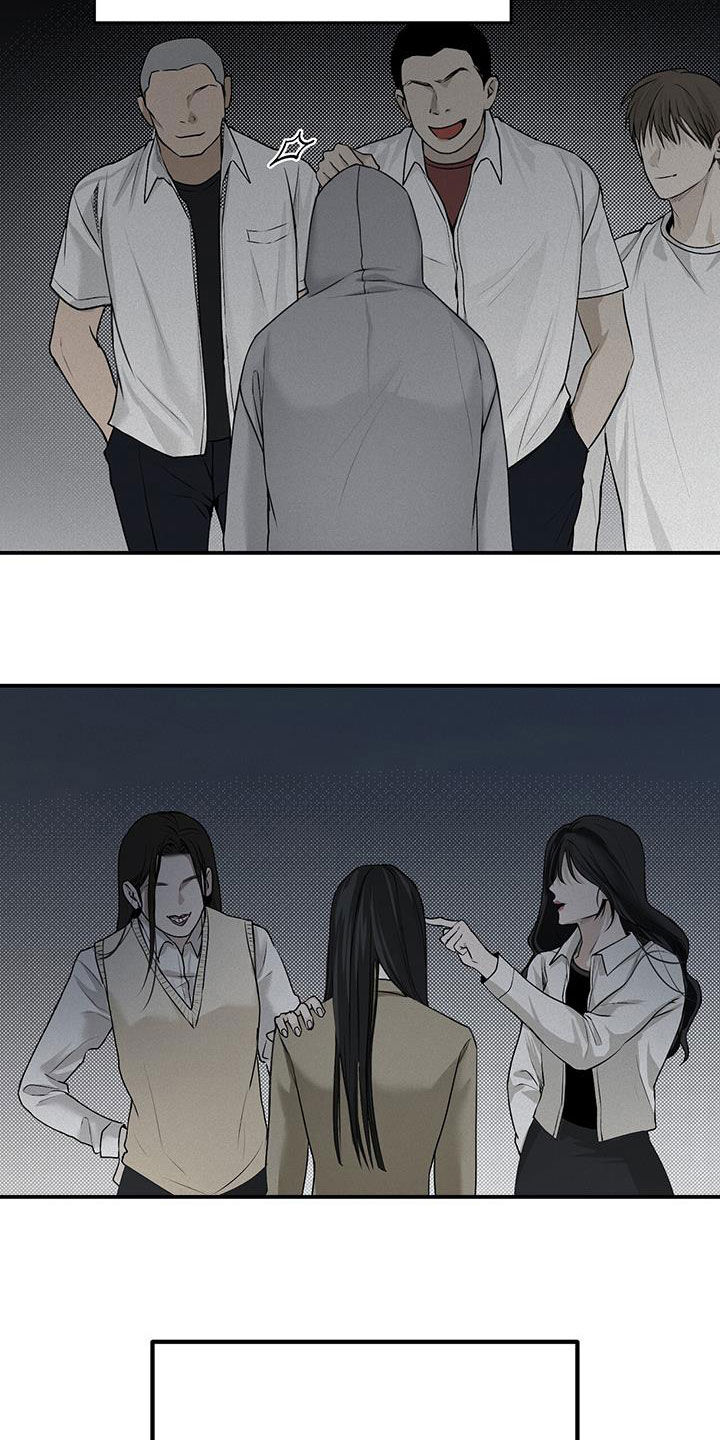负罪缩影有小说吗漫画,第29章：流浪汉1图