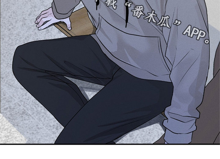 负罪缩影漫画,第35章：没去学校1图