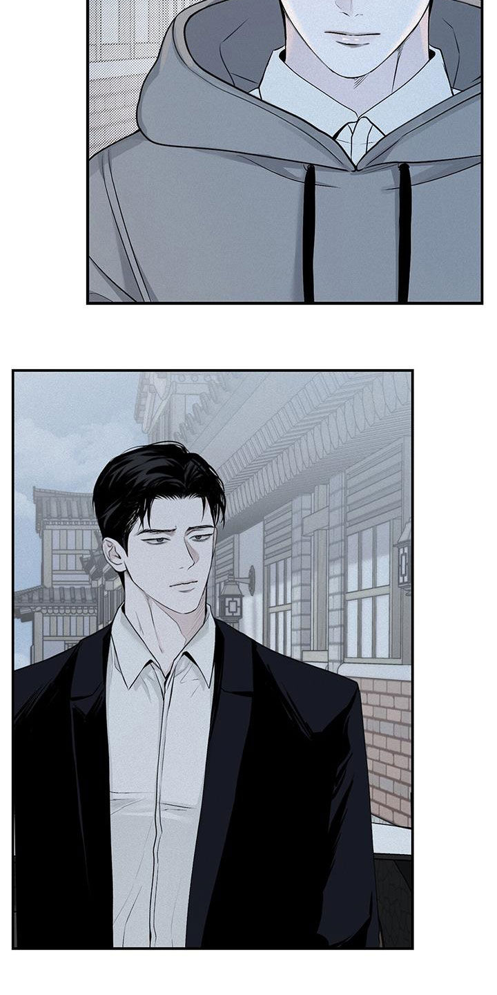 负罪缩影漫画,第26章：阴暗事业2图