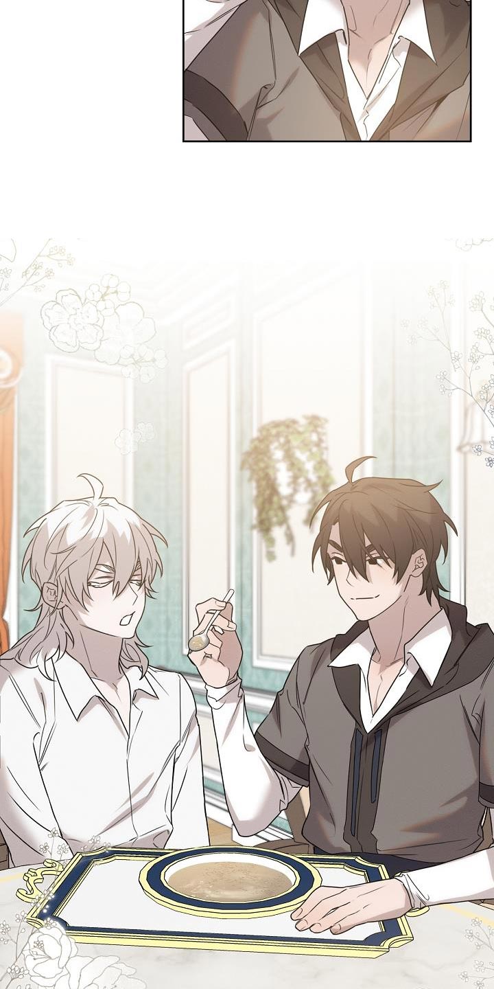 白鸟奇遇记漫画全集漫画,第45章：喂食3图