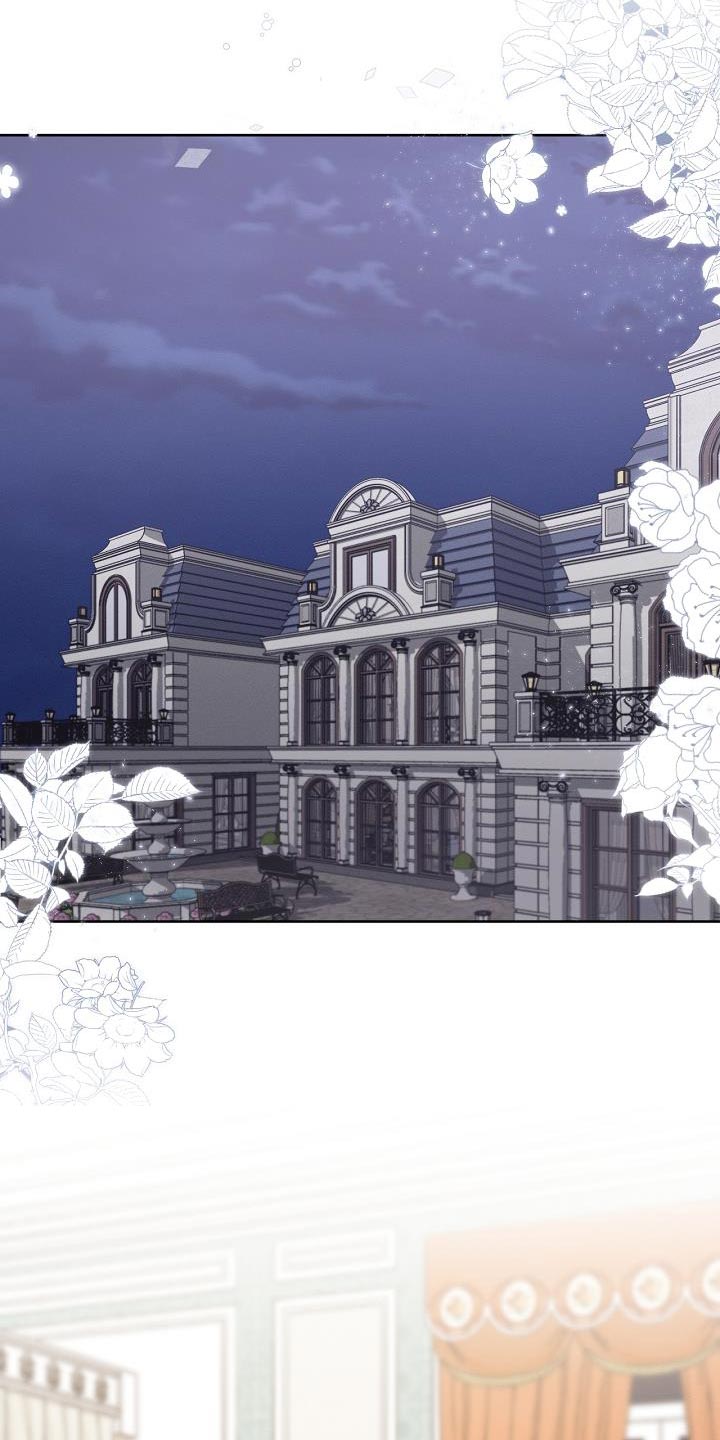 白鸟奇遇记6漫画,第46章：不知道该怎么面对你2图